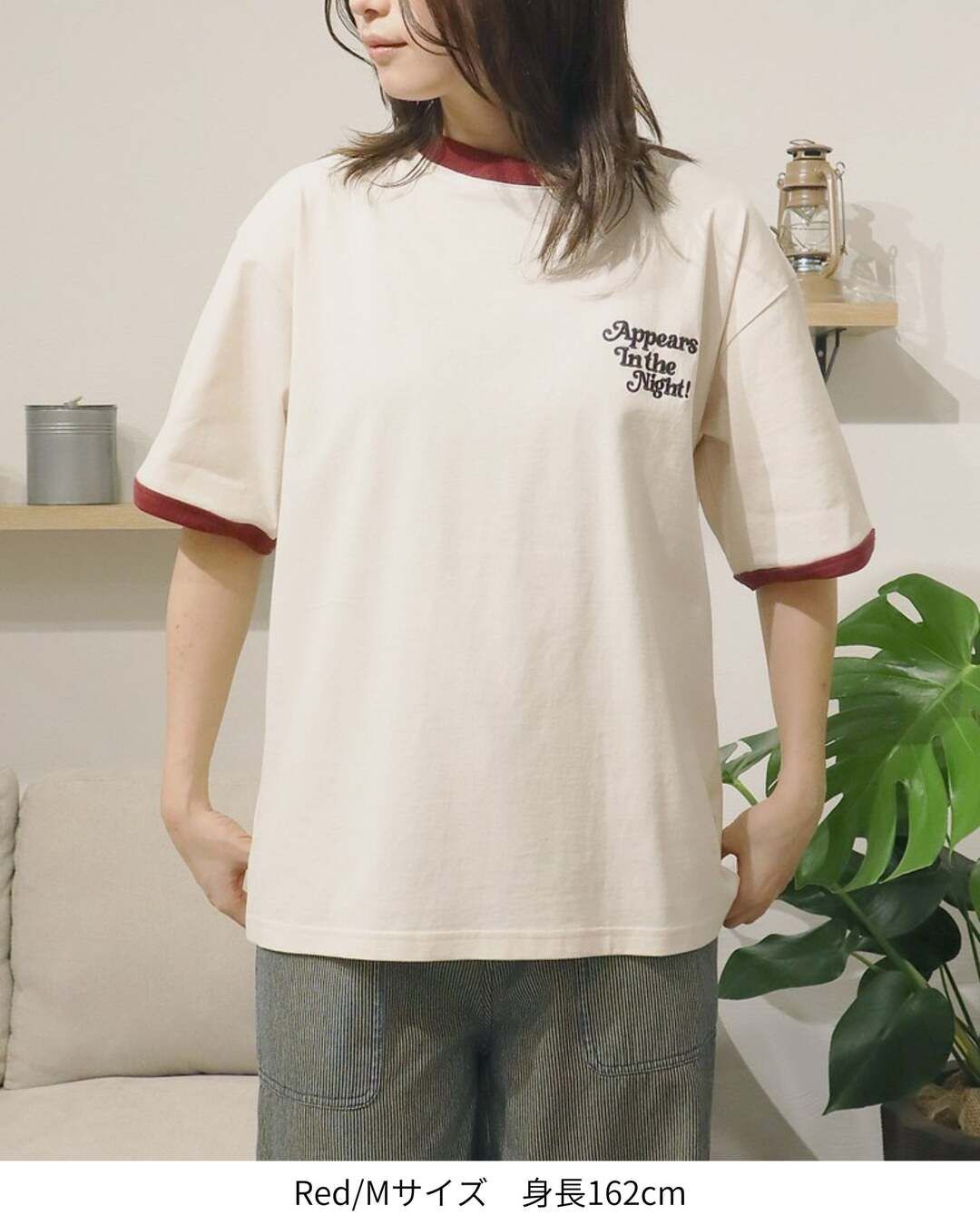 【POWER TO THE PEOPLE】Ghost TV刺繡短袖TEE