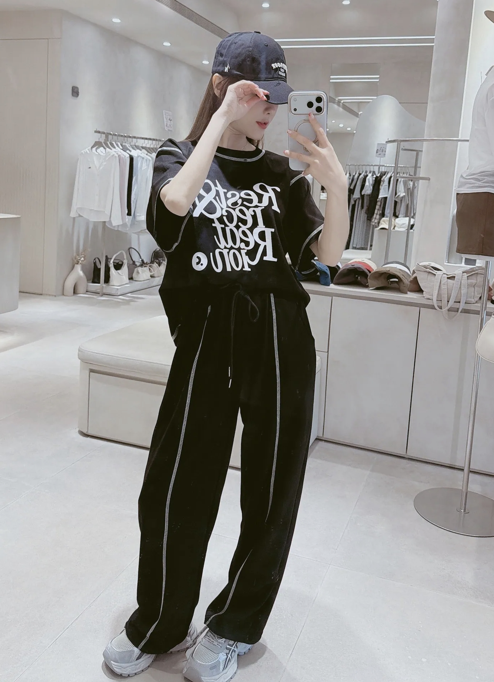 反車線字母棉質衣+反車線長褲