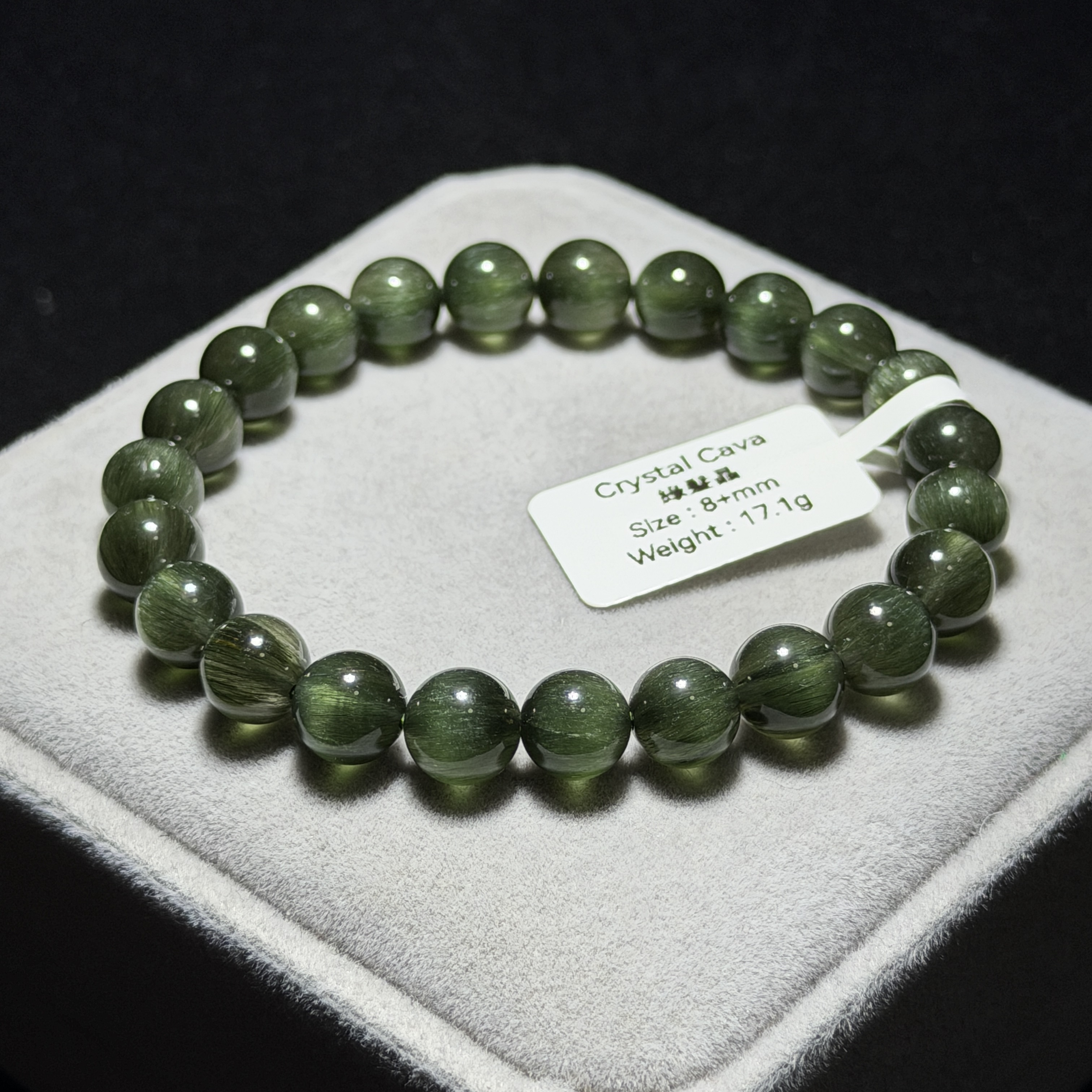 頂級貓眼綠髮晶 8+mm GR1569