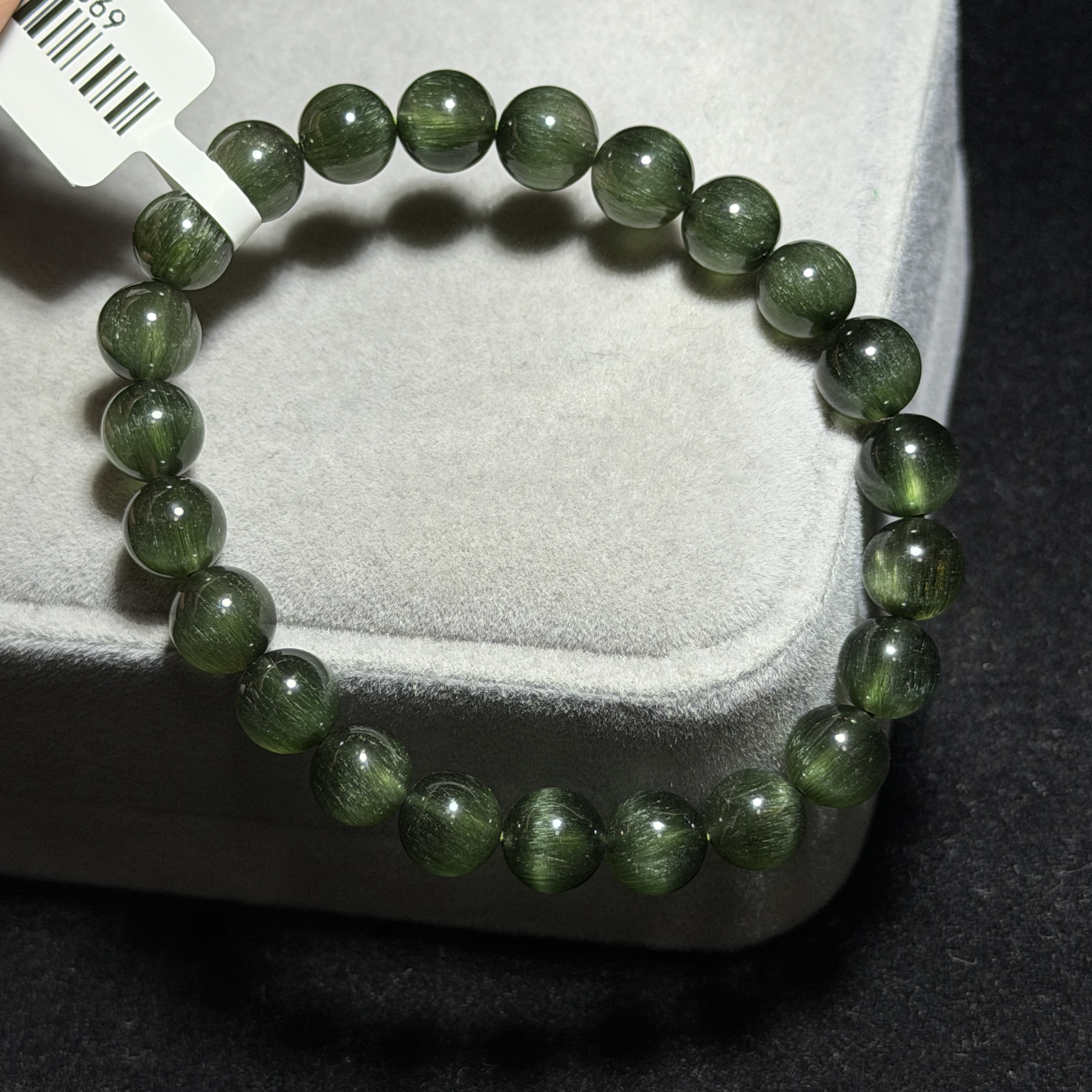 頂級貓眼綠髮晶 8+mm GR1569