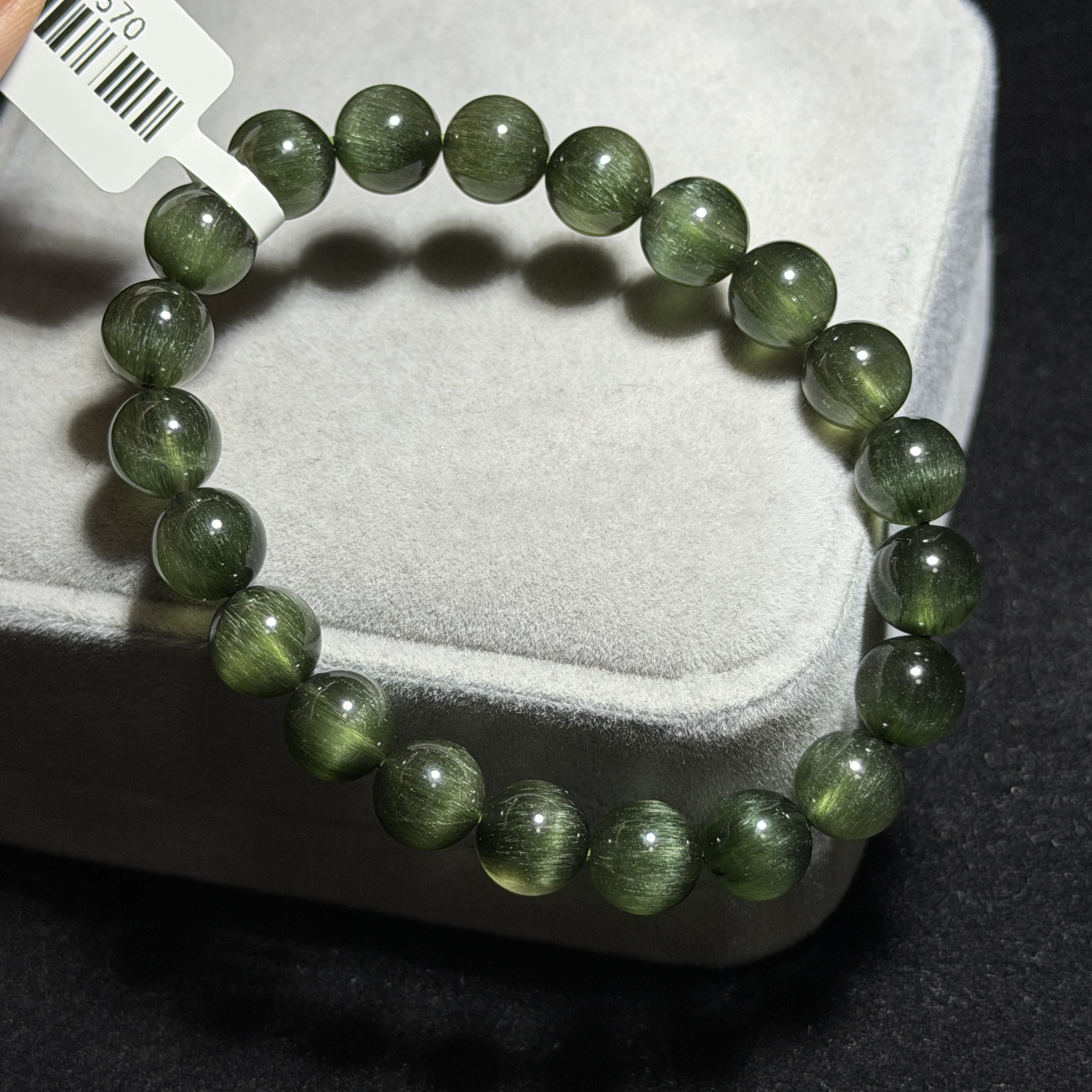 頂級貓眼綠髮晶 9+mm GR1570