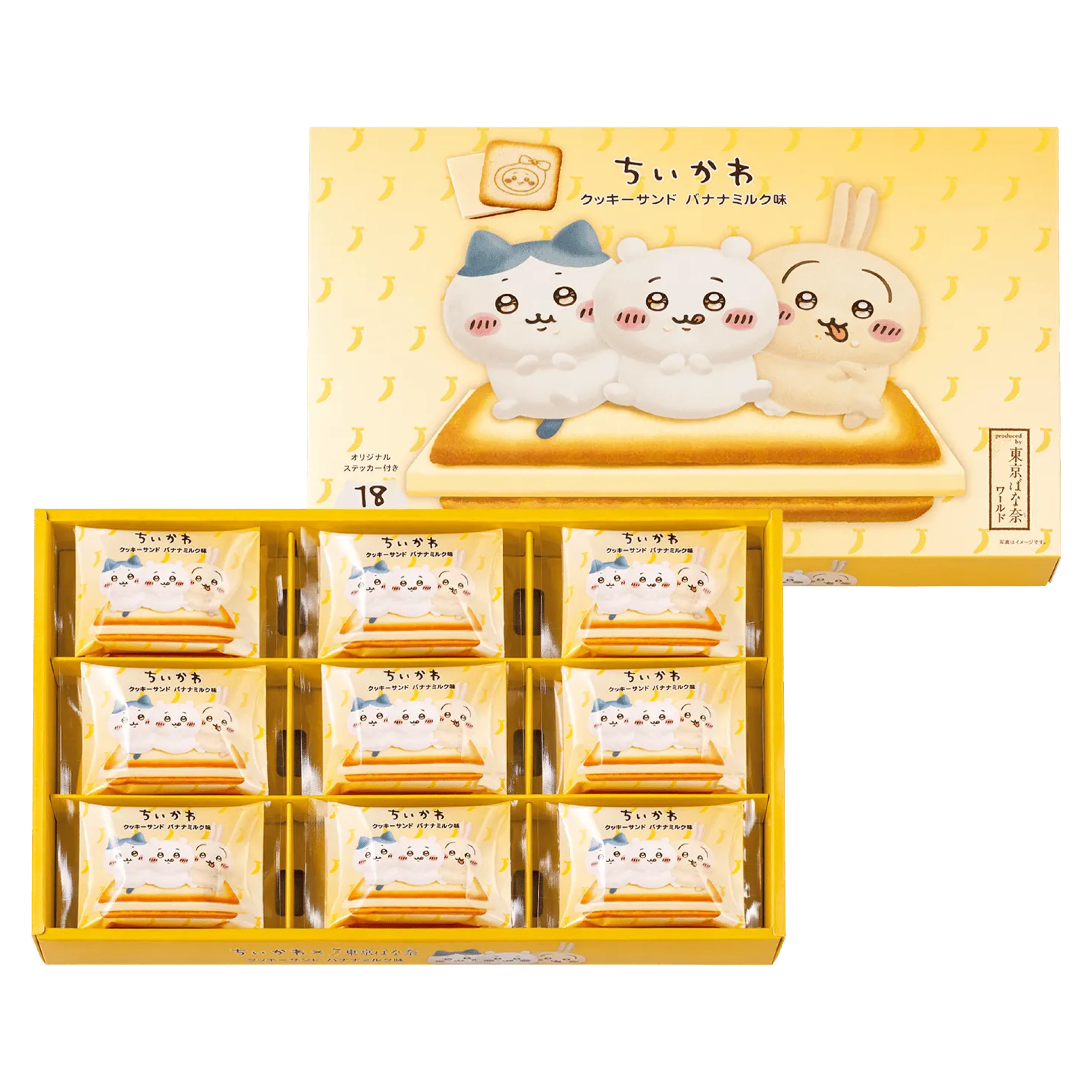 Tokyo Banana × Chiikawa 香蕉牛奶朱古力夾心餅