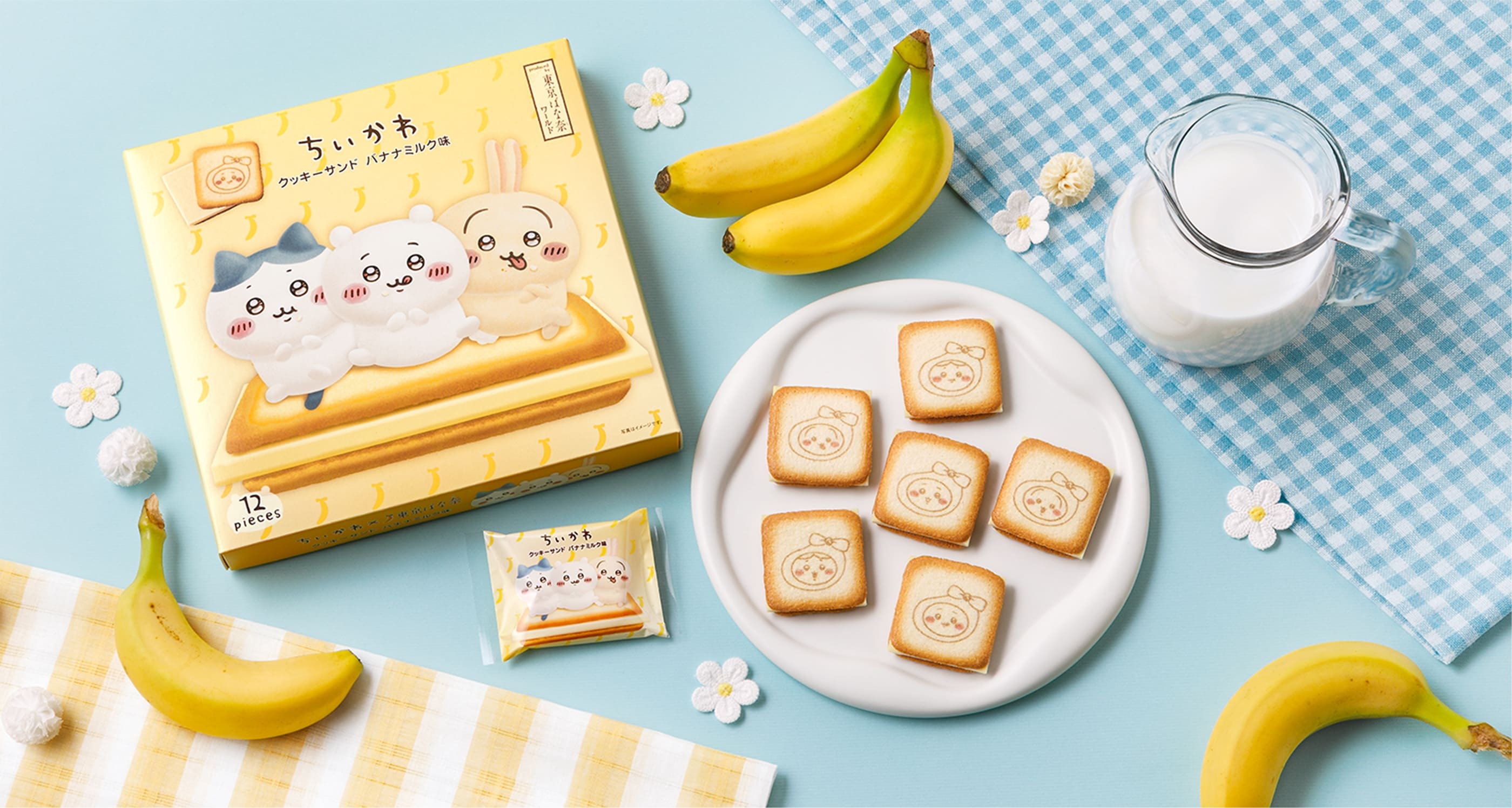 Tokyo Banana × Chiikawa 香蕉牛奶朱古力夾心餅