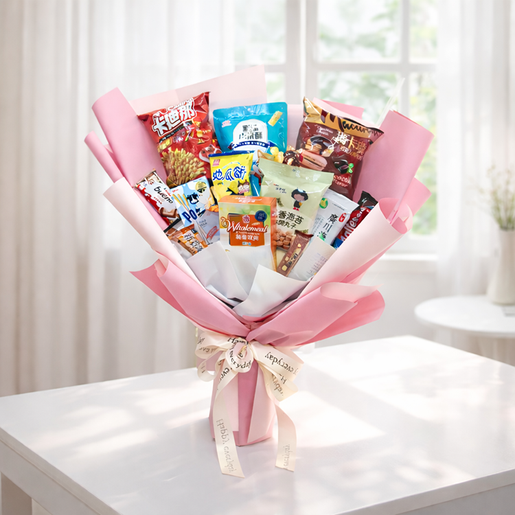 粉色素食零食花束