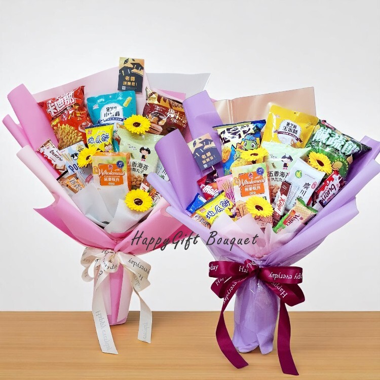 紫色粉色向日葵素食零食花束,畢業花束