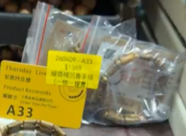 260409 - A33 綠奇楠蟲漏沉香手排（一物一證書）+ 木碎玻璃樽