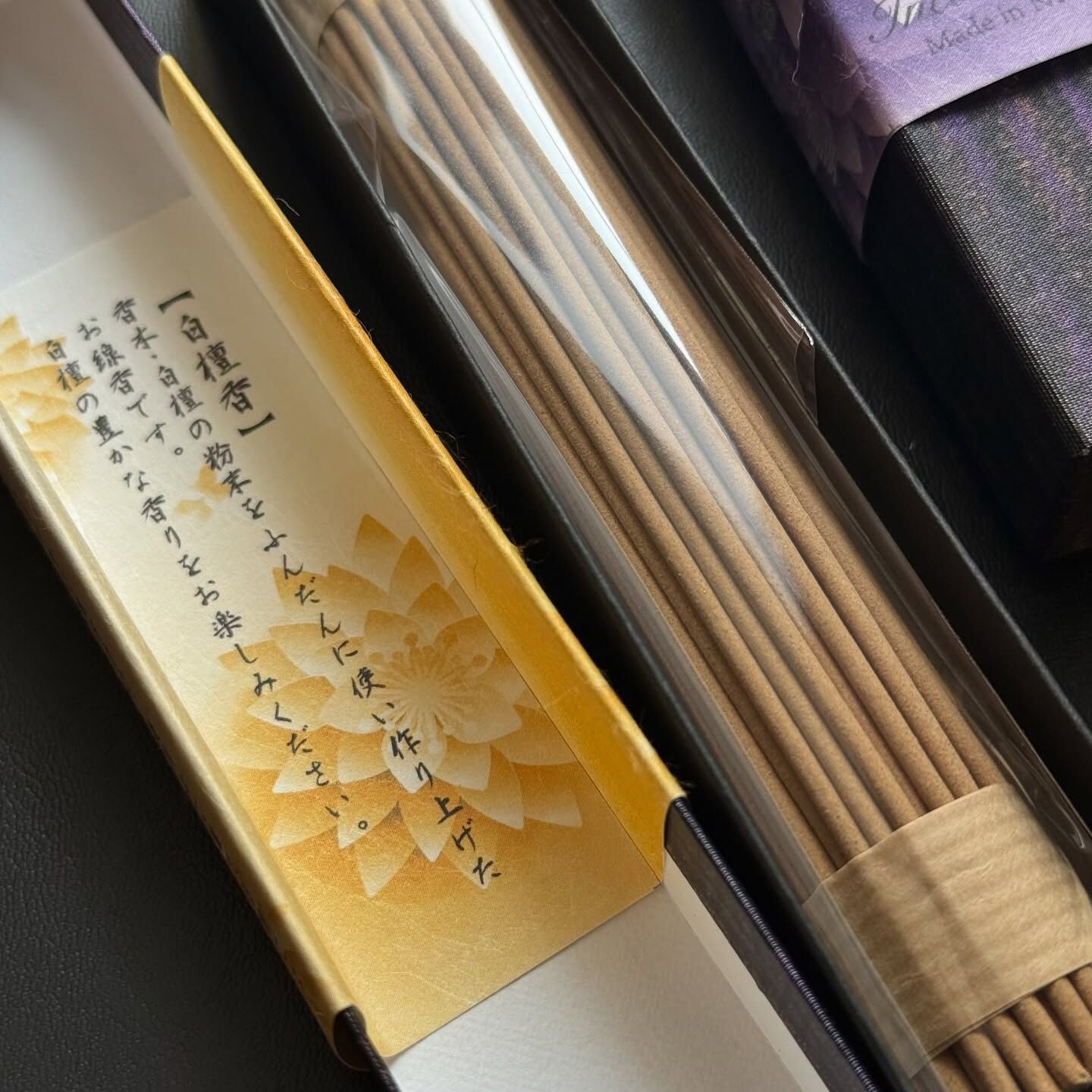 [原石] 日本八丹堂 日光杉線香 60支入