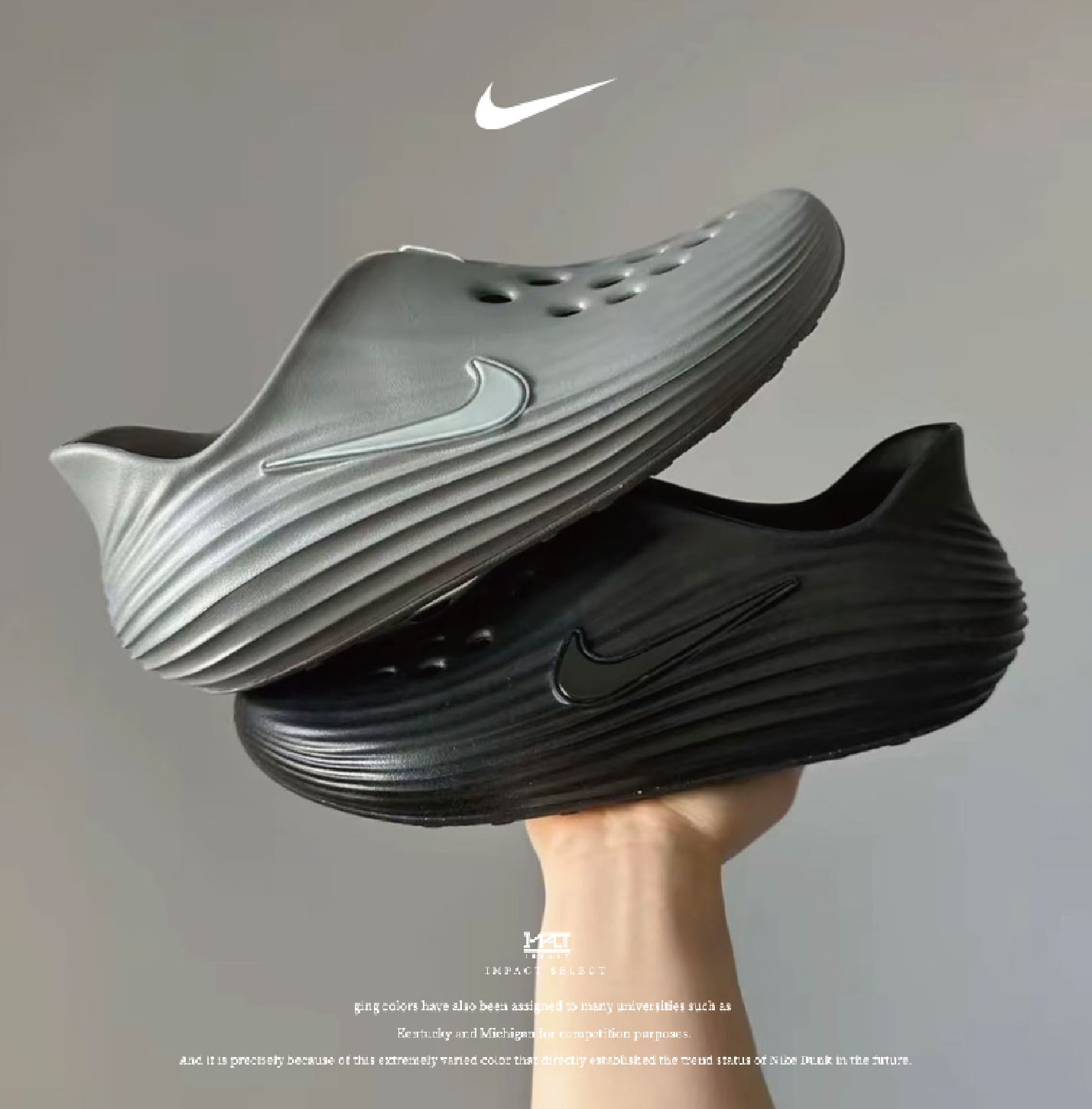 Nike ReactX Rejuven8 恢復鞋 泡棉 防水 涼鞋 拖鞋 奶茶 灰 黑 HV5060-100 HV5060-002 HV5062-001