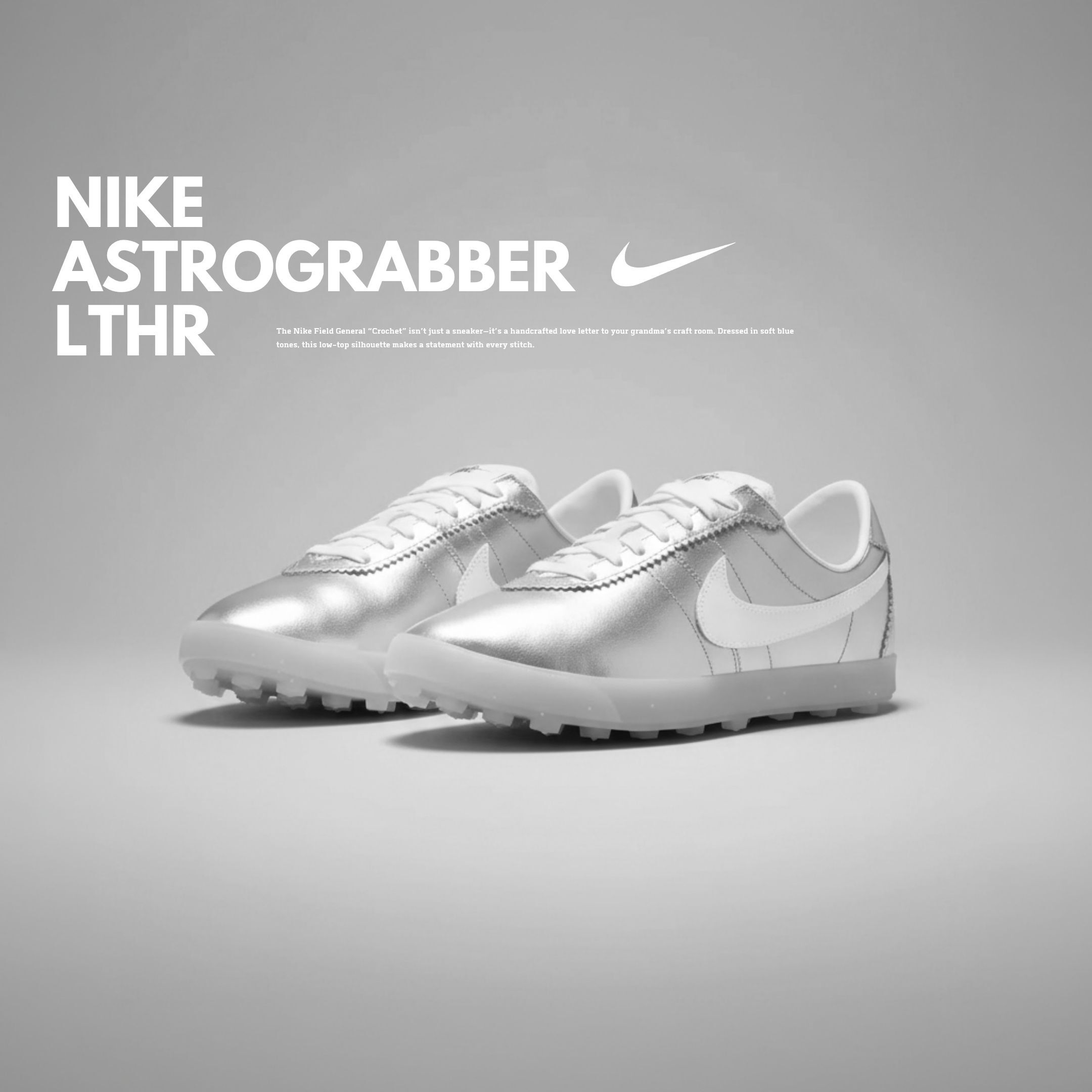 NICEDAY 代購 Nike Astro Grabber Leather 復古 金屬銀 IR7601-010