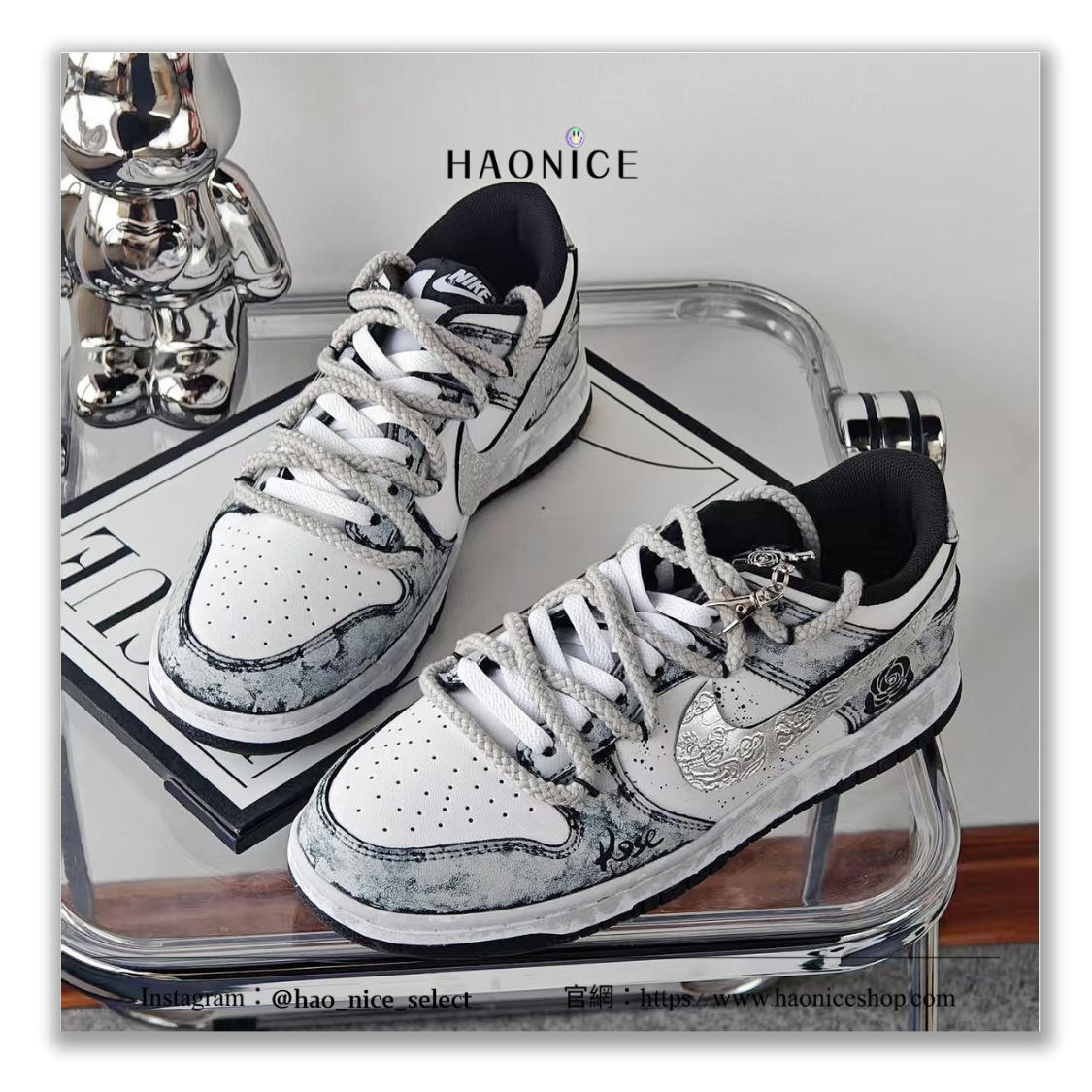 【HAO NICE】藝術訂製款🎨Nike Dunk Low 銀綻玫瑰 復古亮銀灰 板鞋 運動鞋