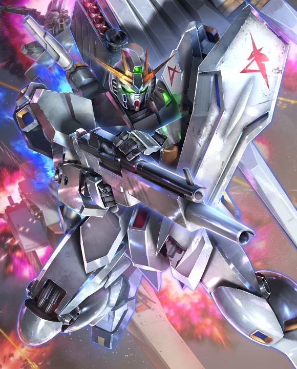 Gundam Card Game - Freedom Ascension [GD05]