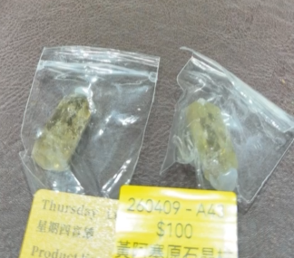 260409 - A43 黃阿塞原石晶柱