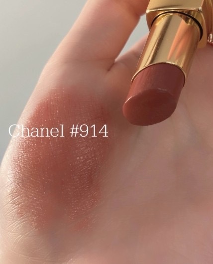 【Luxury】CHANEL 香奈兒COCO 持色潤唇膏 脆上爆紅 限量新款 口紅 小紅書推薦