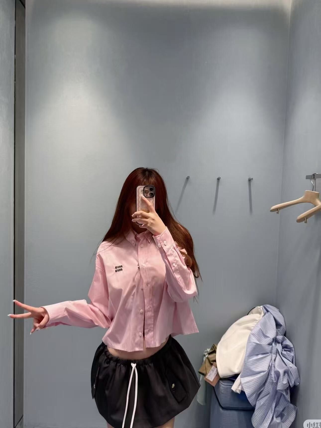 Miu Miu 粉色長袖襯衫