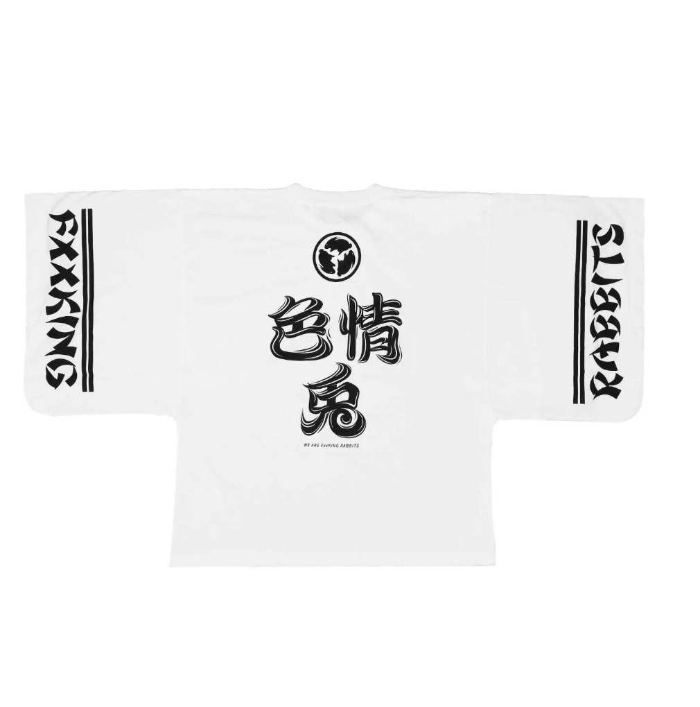 FR2 色情兎 Kimono T-shirt