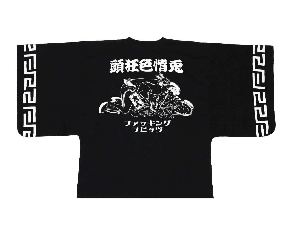 FR2 色情兎 Kimono T-shirt