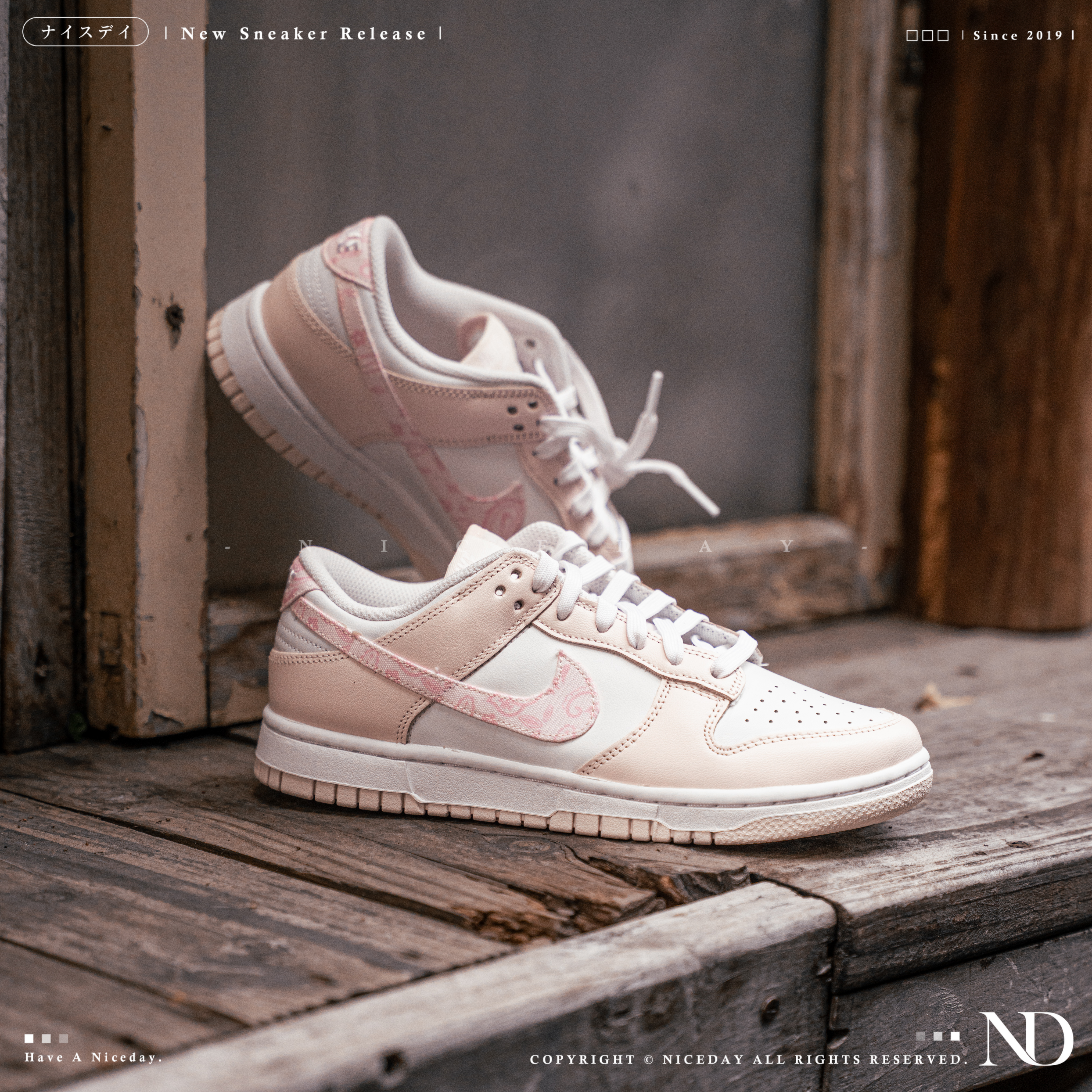 NICEDAY 現貨 NIKE DUNK LOW PAISLEY 粉色 粉白 腰果花 變形蟲 FD1449-100