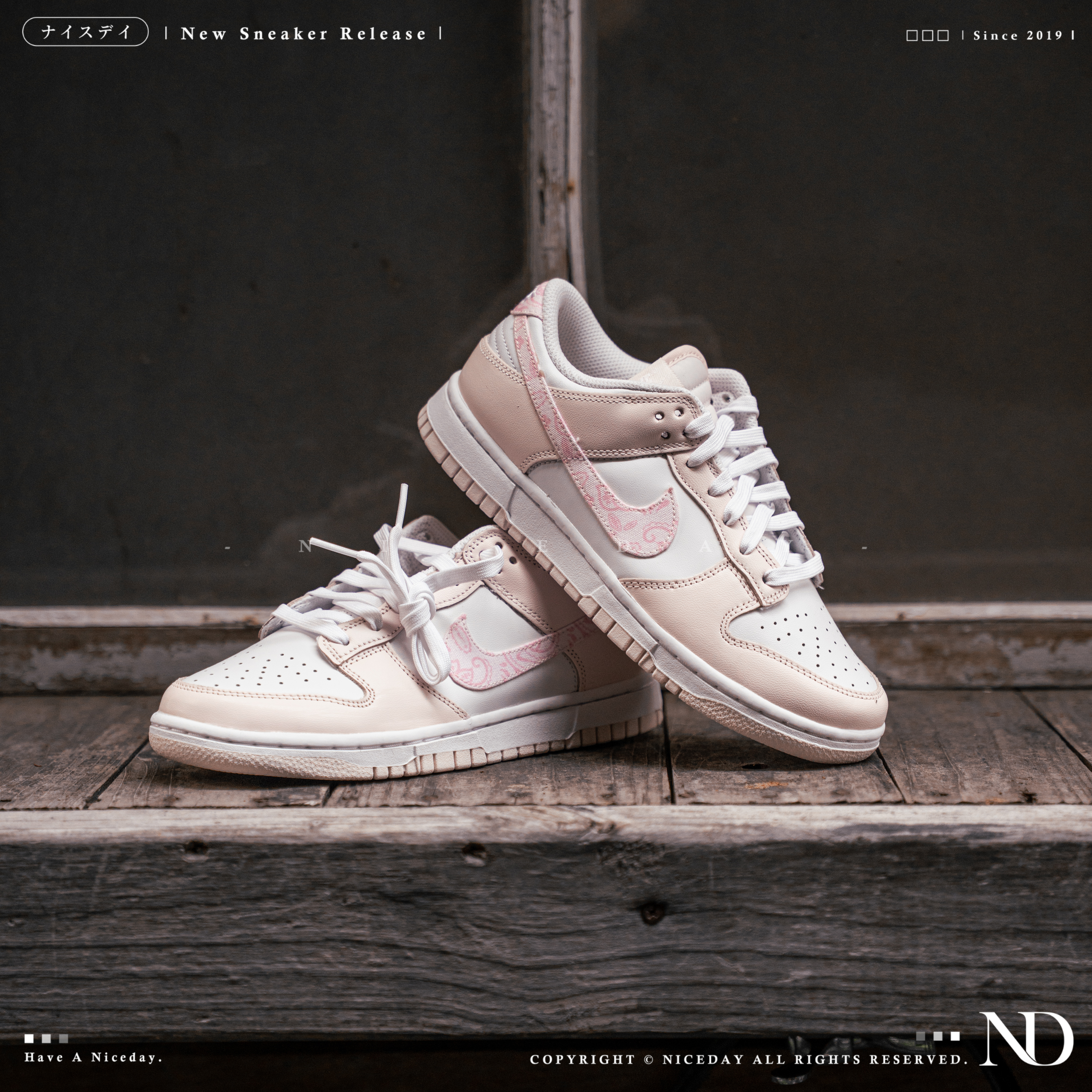 NICEDAY 現貨 NIKE DUNK LOW PAISLEY 粉色 粉白 腰果花 變形蟲 FD1449-100