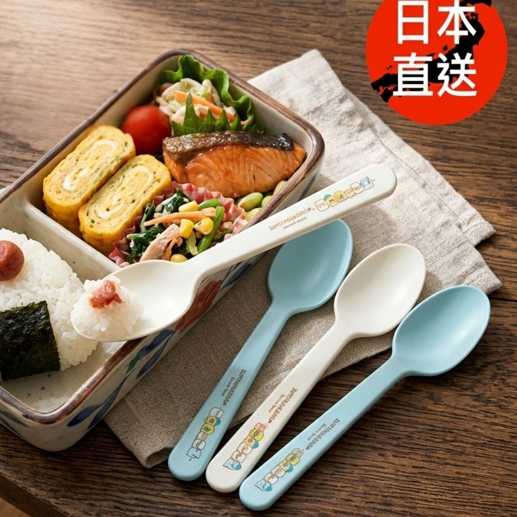 角落生物4P匙(日本直送)