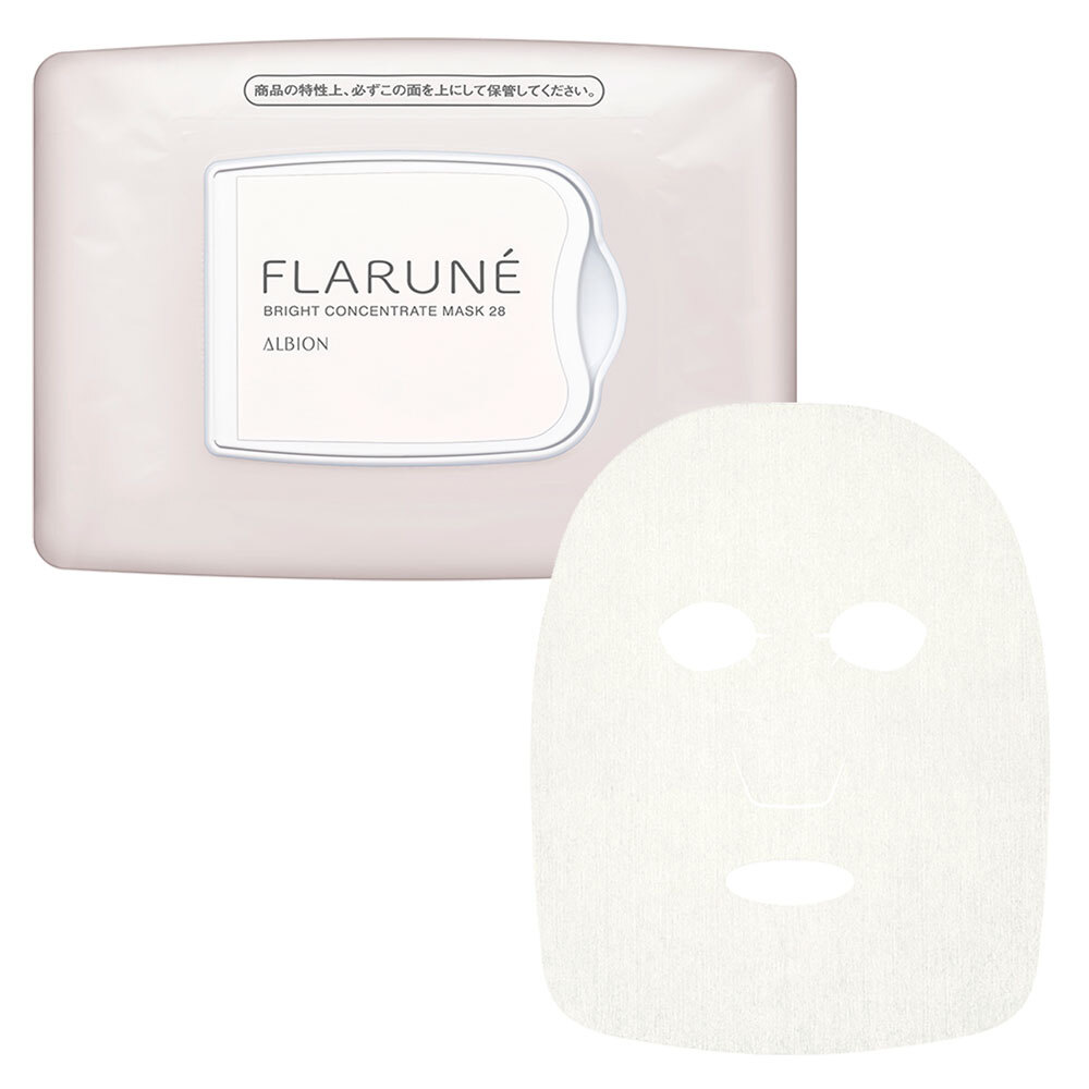 ALBION FLARUNE Bright Concentrate Mask 28枚入