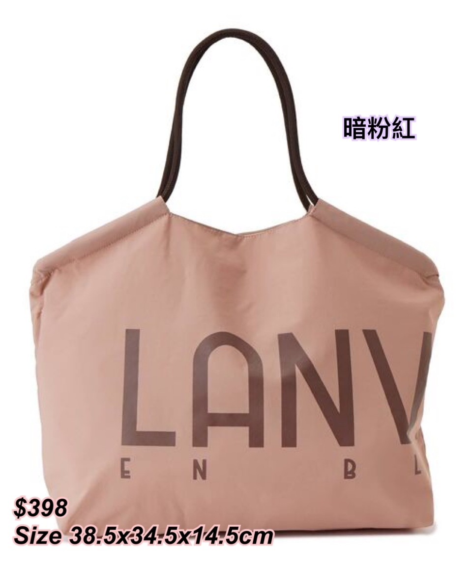 260410 Lanvin en Bleu 餃子型Tote bag/4 色
