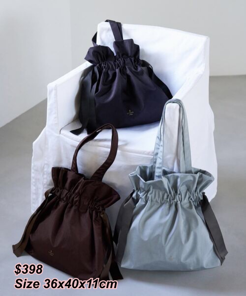 260410 Lanvin en Bleu 索繩袋/4 色