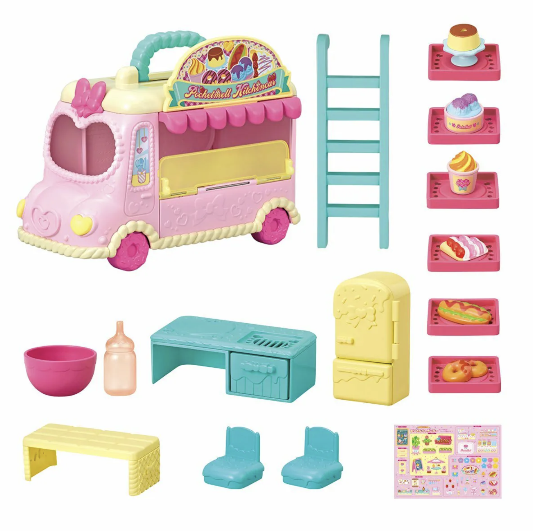 口袋咪露魔法美食車 *不包括咪露公仔* M51588