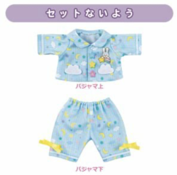 咪露星星睡衣套裝*不包括咪露公仔* M51613