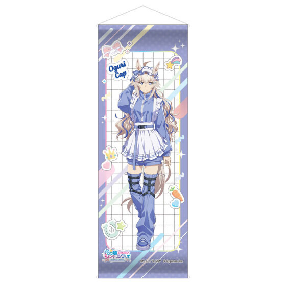 247737 Pbandai 預訂 2026/7月 アニメ『ウマ娘 シンデレラグレイ』 キャラポップストア ～Cute Jersey Collection～ ミニタペストリー