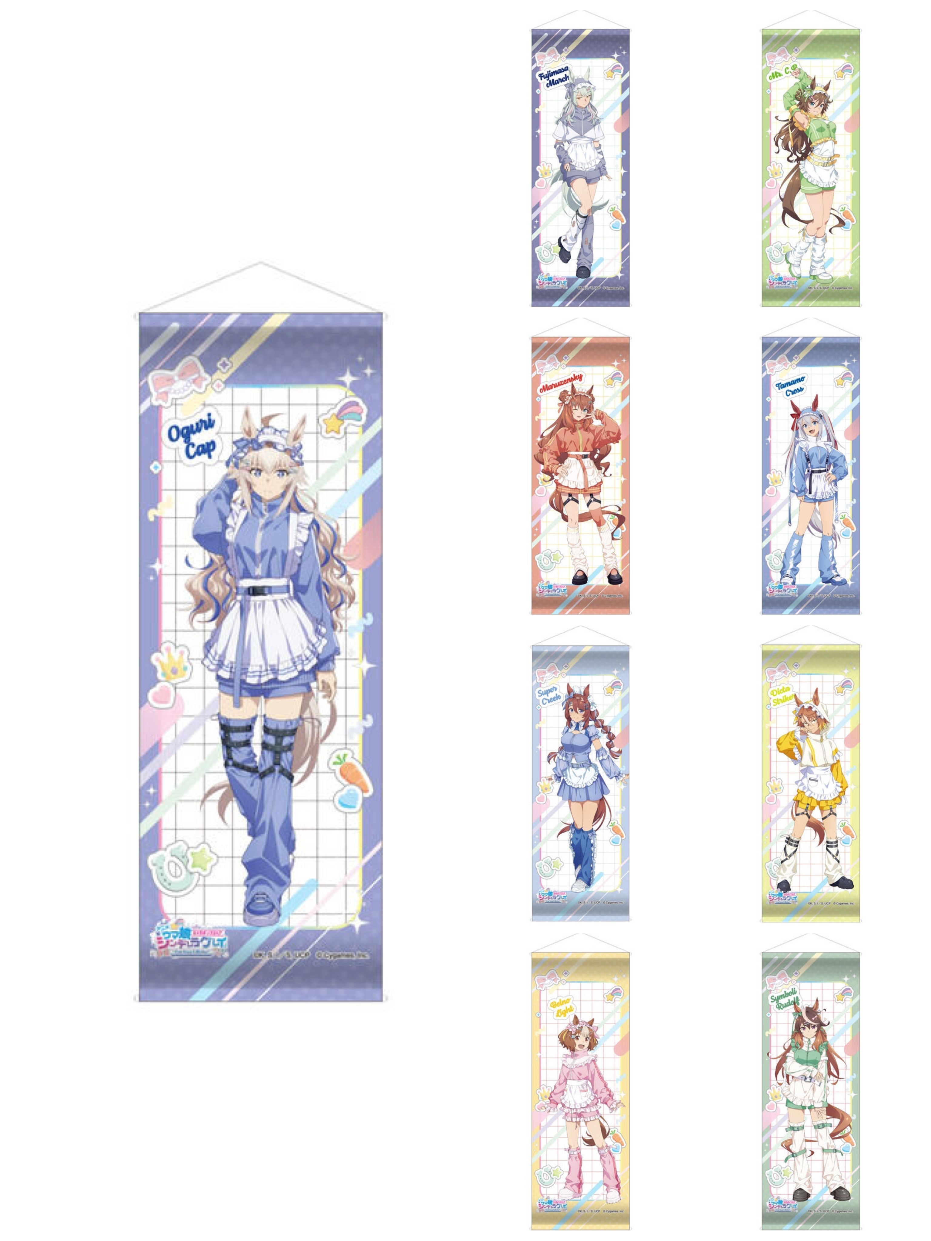 247737 Pbandai 預訂 2026/7月 アニメ『ウマ娘 シンデレラグレイ』 キャラポップストア ～Cute Jersey Collection～ ミニタペストリー