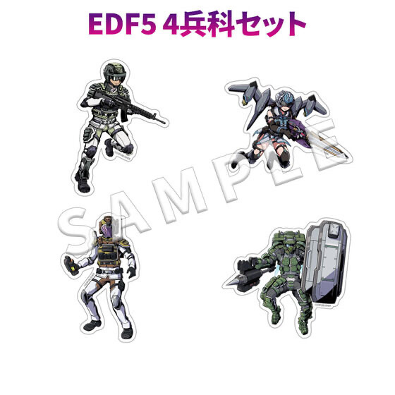 248909 Pbandai 預訂 2026/5月 地球防衛軍ステッカー EDF5 4兵科セット 貼紙