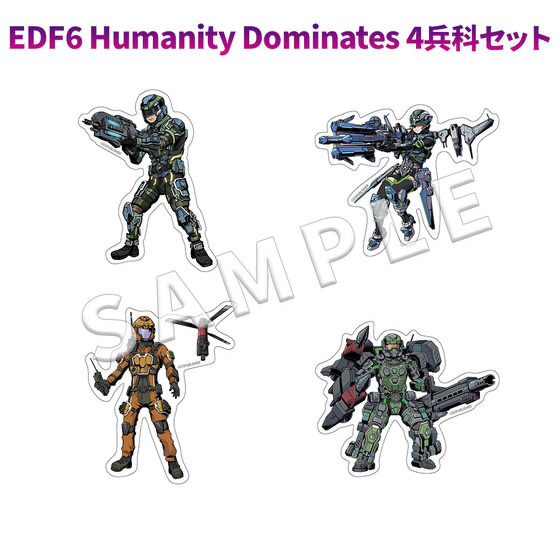248910 Pbandai 預訂 2026/5月 地球防衛軍ステッカー EDF6/Humanity Dominates 4兵科セット 貼紙