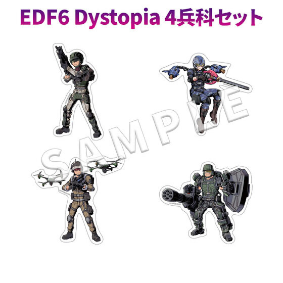248911 Pbandai 預訂 2026/5月 地球防衛軍ステッカー EDF6/Dystopia 4兵科セット 貼紙