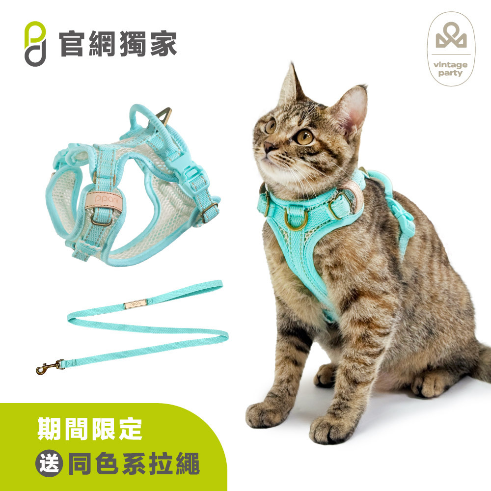 《官網限定》貓｜CoolFit 2 Color 春夏系列 會呼吸的胸背帶 (送拉繩)