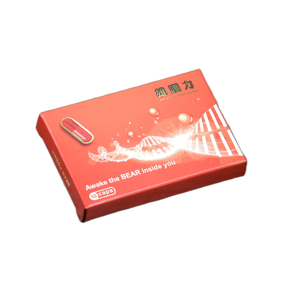 雄護力 500mg (10粒/盒)