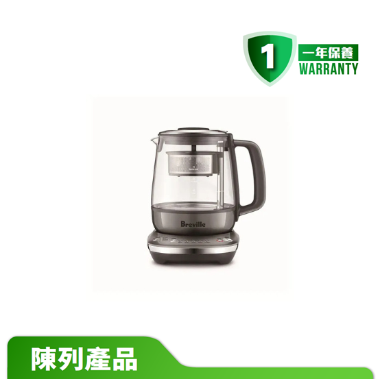 【陳列產品】Breville 迷你智能泡茶機 BTM700SHY