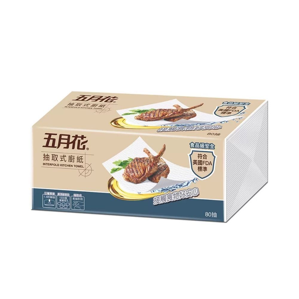 五月花廚房紙巾80抽X12包｜抽取式廚紙 廚房紙巾 吸油紙巾 紙巾 原生紙漿 廚房用紙【輕鬆購五金百貨】