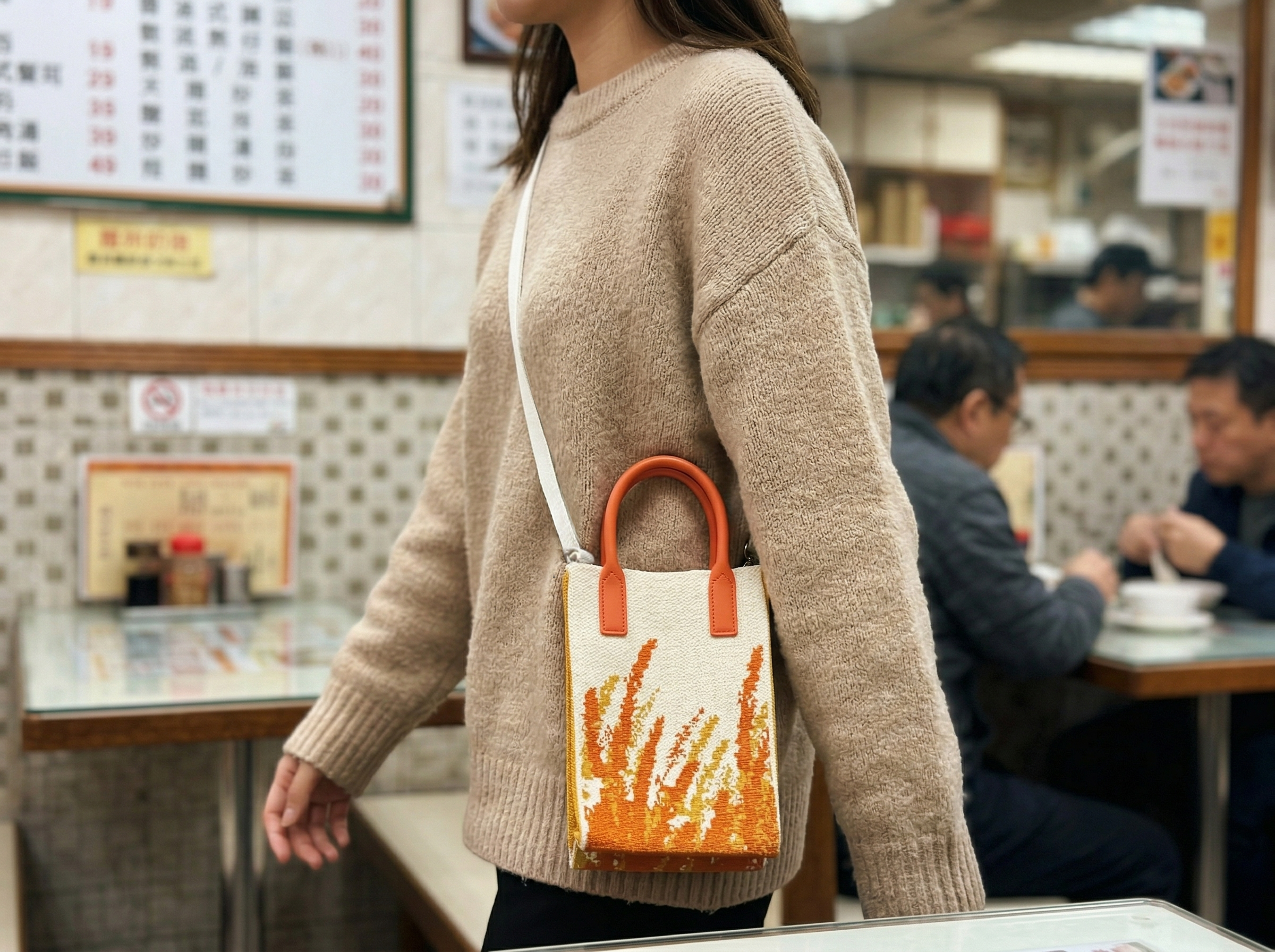 【經典紙杯】 利是袋 針織袋 斜孭袋 斜背包 手機袋丨Amazing Studio