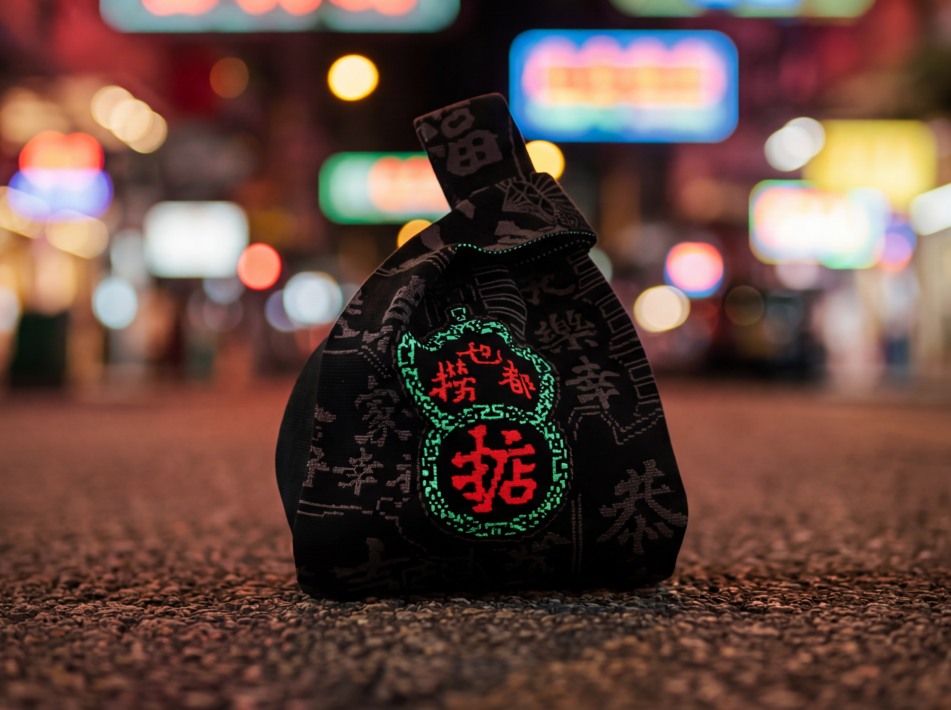 【港式霓虹 - 撈乜都掂】針織袋 手挽袋 手提袋丨Amazing Studio