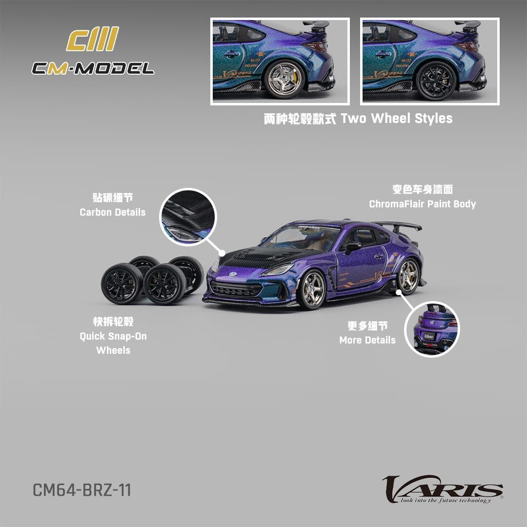 PO-$150 * CM MODEL * 1:64 SUBARU BRZ VARIS ARISING-1 CHROMAFLAIR