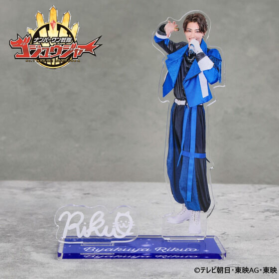 249171 Pbandai 預訂 2026/5月 ナンバーワン戦隊ゴジュウジャー　リクオニスト　アクリルスタンド
