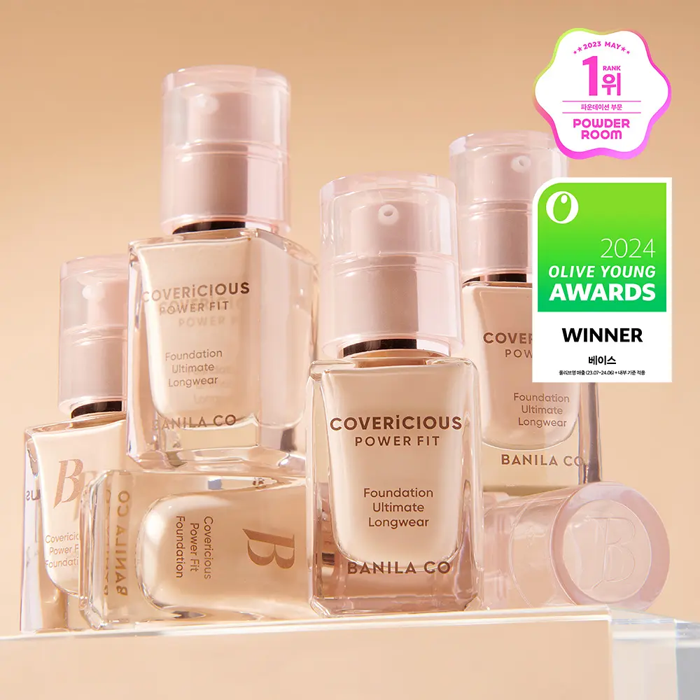 BANILA CO 輕霧持久迷你便攜版粉底液 14ml【4款色號】