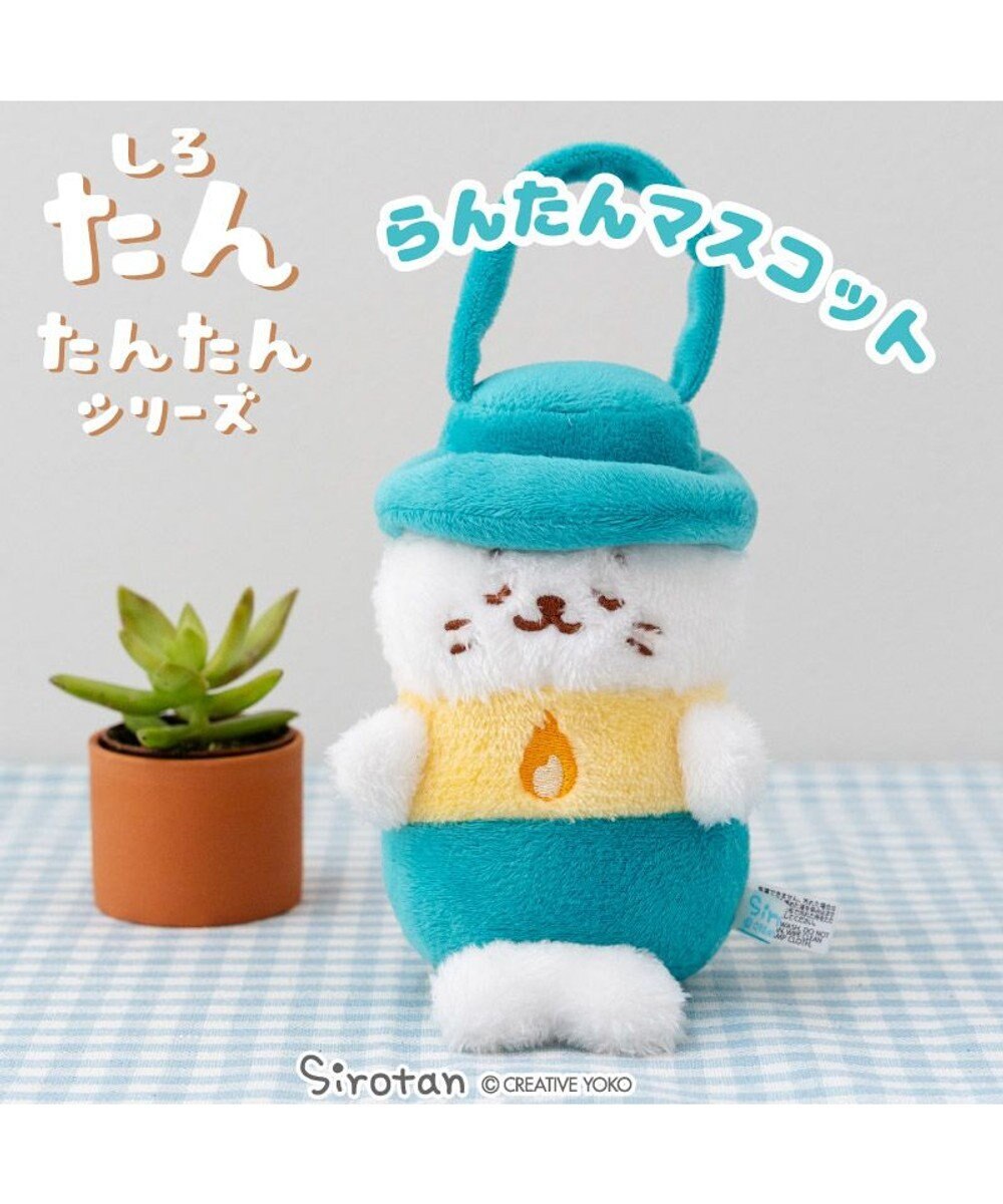 Sirotan 絨毛變身娃娃 小燈籠 (店舖限定款)