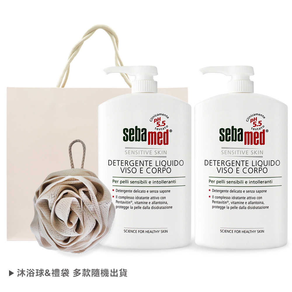 Sebamed 潔膚露(1000ml)-國際航空版