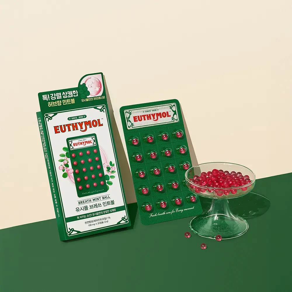 EUTHYMOL 經典爆珠薄荷小粉丸 #一盒20粒