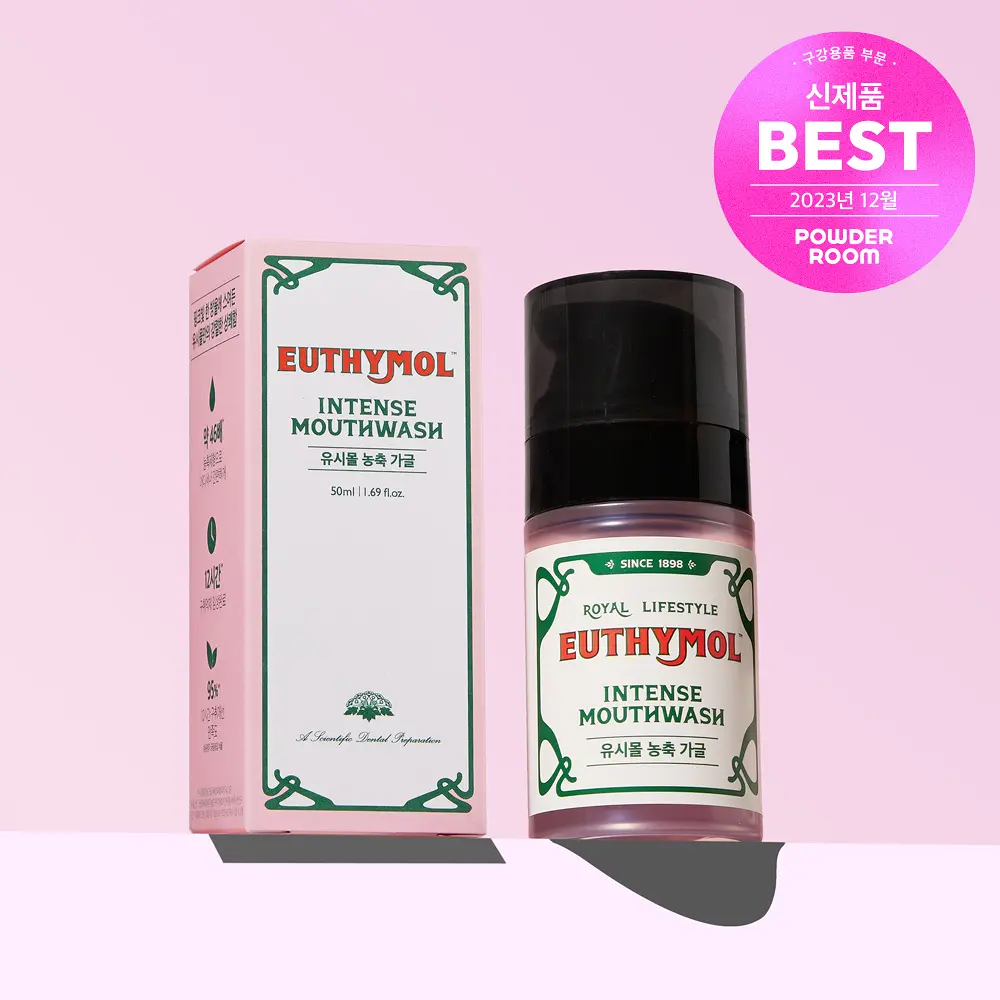 EUTHYMOL 經典強效護齦漱口水 50ml