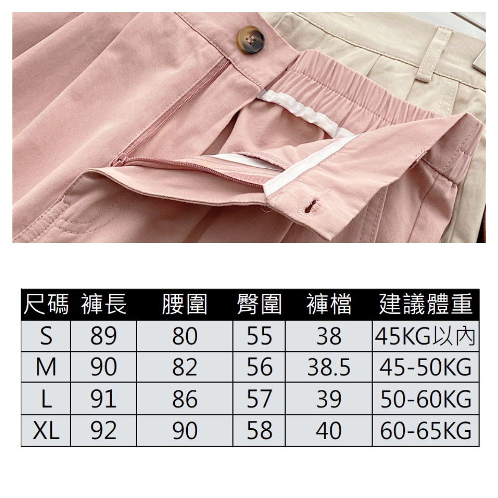 【ASister 小姊姊】AS0352#休閒褲/哈倫褲☆水洗棉工裝寬鬆顯瘦繭形哈倫九分褲(4色 S-XL)