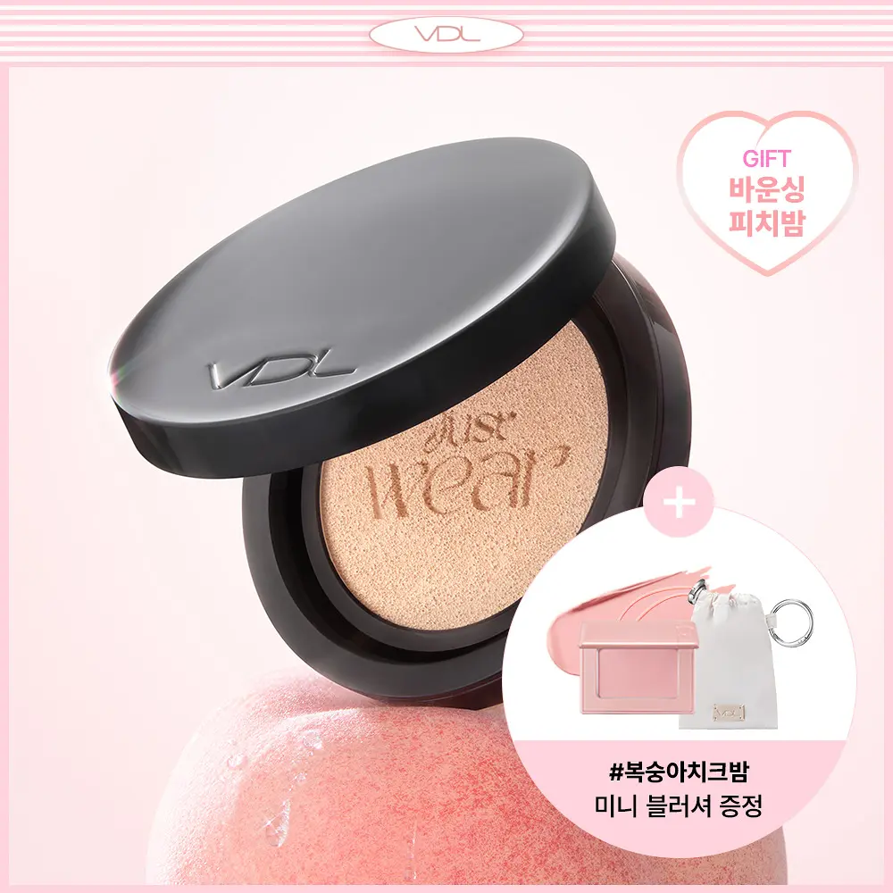 VDL Cover Stain 輕霧無瑕氣墊粉底 附補充裝【8款色號】