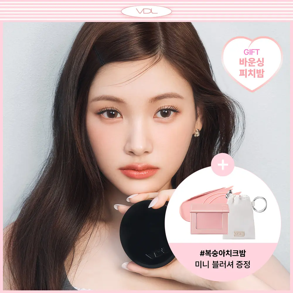 VDL Cover Stain 輕霧無瑕氣墊粉底 附補充裝【8款色號】