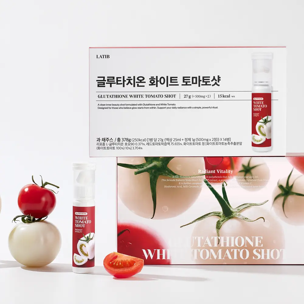 LATIB 穀胱甘肽白番茄煥白飲 #一盒14支